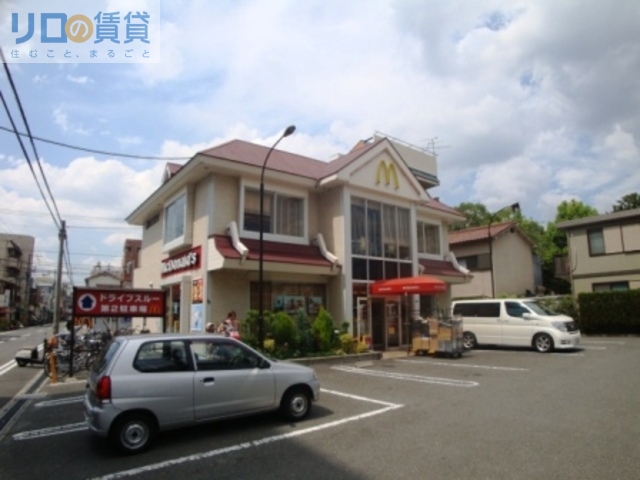 飲食店　マクドナルド豊新店（飲食店）まで160m