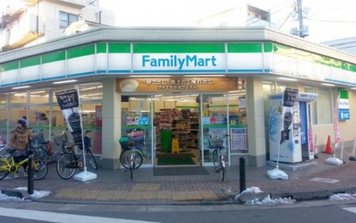 コンビニ　ファミリーマート 練馬富士見台店（コンビニ）まで918m