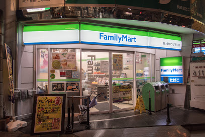 コンビニ　ファミリーマート 東中野ギンザ通り店（コンビニ）まで282m