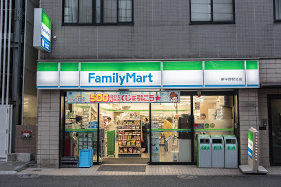 コンビニ　ファミリーマート 東中野駅北店（コンビニ）まで408m