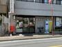 郵便局　練馬桜台二郵便局（郵便局）まで56m