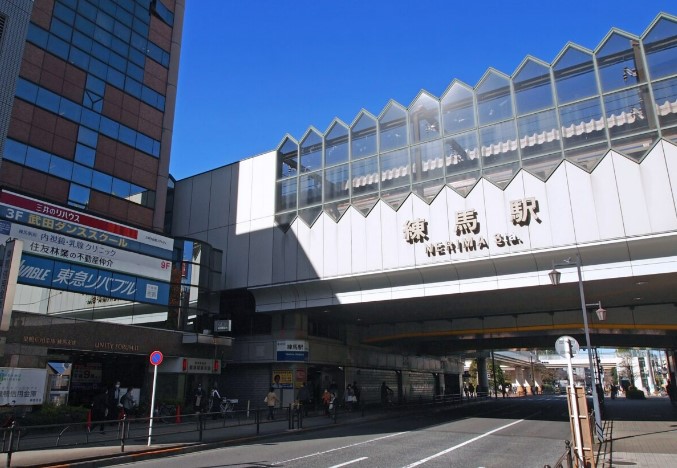 その他　練馬駅（その他）まで613m
