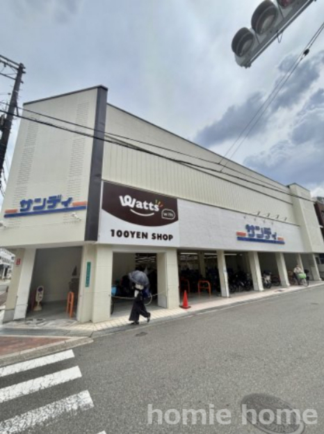 スーパー　サンディ 西田辺店（スーパー）まで295m