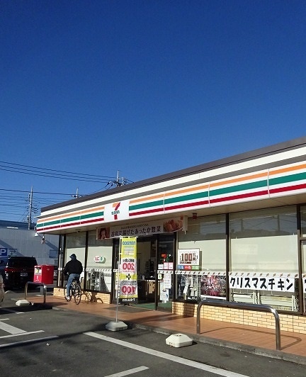 コンビニ　セブンイレブン（コンビニ）まで350m