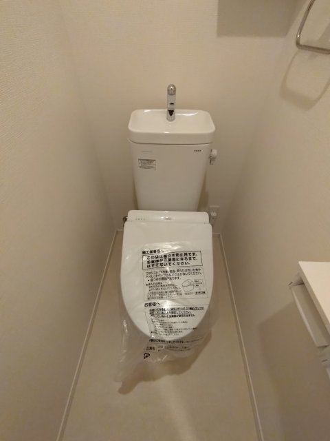 シトラス武庫之荘のトイレ写真