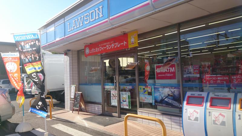 コンビニ　ローソン 港北大豆戸町店（コンビニ）まで743m