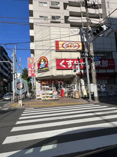 ドラックストア　ザ・ダイソー くすりの福太郎菊川店（ドラッグストア）まで426m