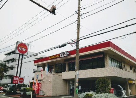 飲食店　ガスト 西寺尾店(から好し取扱店)（飲食店）まで415m
