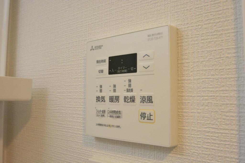 その他　浴室乾燥機