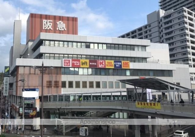 スーパー　高槻阪急　関西スーパー（スーパー）まで500m