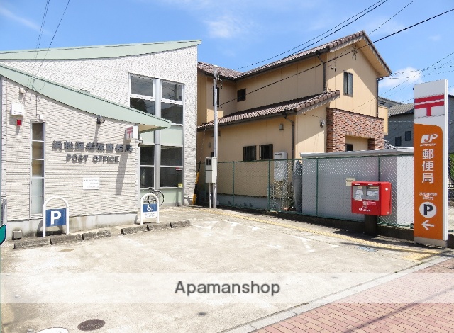 郵便局　浜松海老塚郵便局（郵便局）まで403m