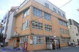 病院　十三休日急病診療所（病院）まで896m