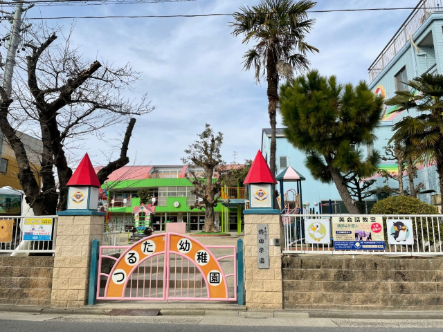 幼稚園・保育園　鶴田幼稚園（幼稚園・保育園）まで518m