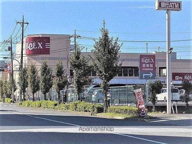 スーパー　ベルクス足立南花畑店（スーパー）まで1006m