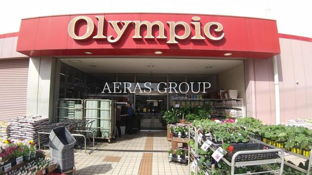 スーパー　オリンピック 墨田文花店（スーパー）まで488m
