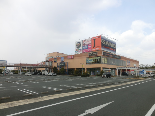 ショッピングセンター　浜松プラザ（ショッピングセンター）まで462m