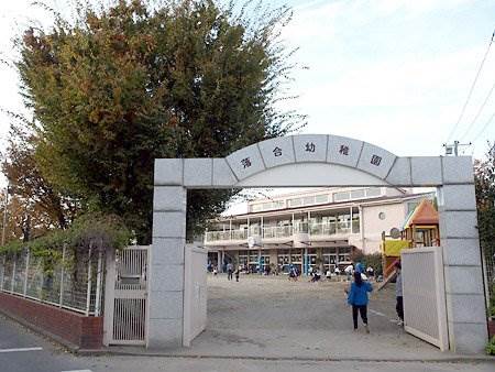 幼稚園・保育園　落合幼稚園（幼稚園・保育園）まで336m