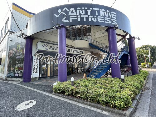 その他　エニタイムフィットネス 小金井公園店（その他）まで89m