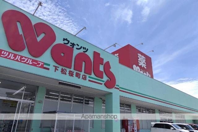 その他　ウォンツ下松店（その他）まで1369m