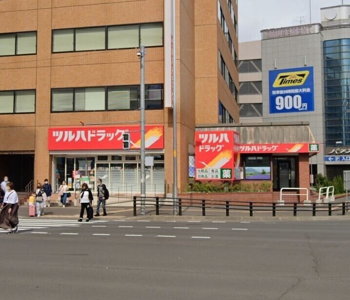 ドラックストア　ツルハドラッグ白石駅前店（ドラッグストア）まで201m