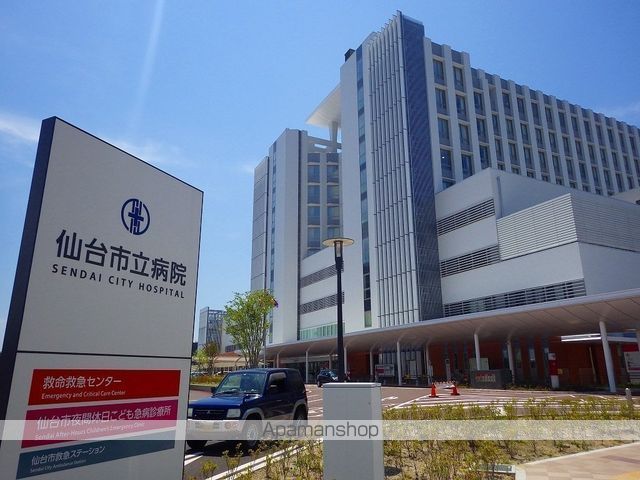 病院　仙台市立病院（病院）まで603m