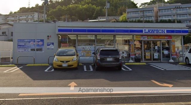 コンビニ　ローソン仙台鹿野１丁目店（コンビニ）まで775m