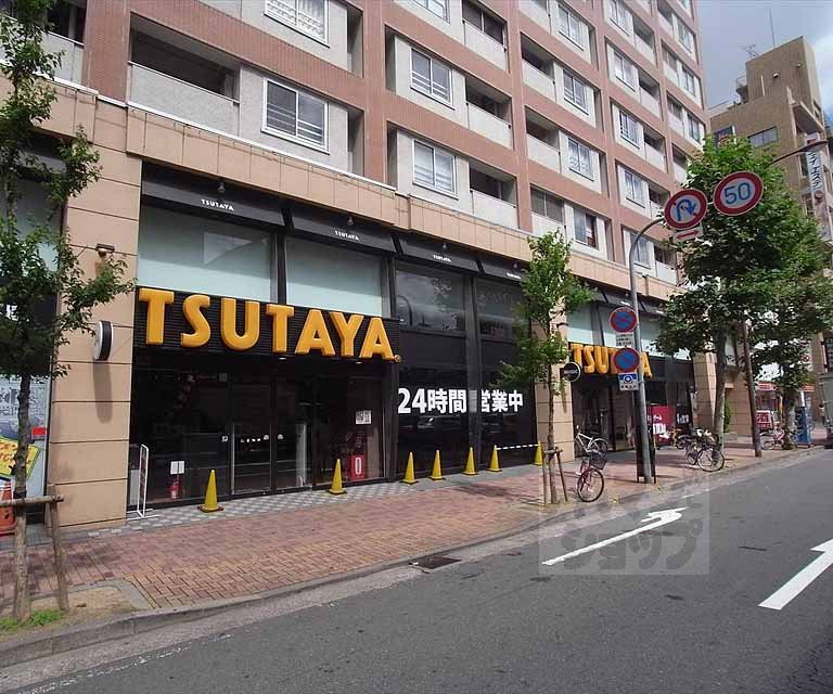 レンタルビデオ　TSUTAYA　西院店（レンタルビデオ）まで600m