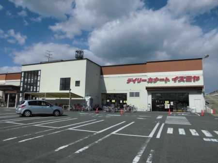 スーパー　イズミヤ 羽束師店（スーパー）まで1035m