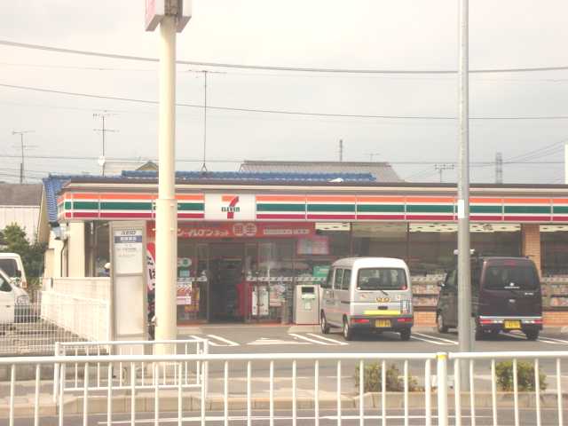 その他　セブンイレブン日野税務署前店（その他）まで556m