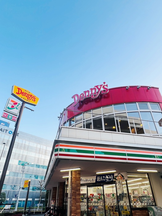 飲食店　デニーズ（飲食店）まで240m