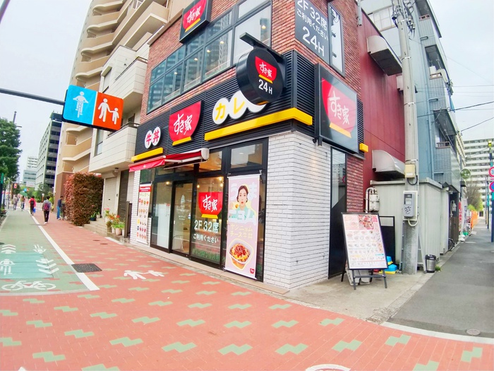 飲食店　すき家（飲食店）まで520m