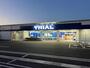 スーパー　スーパーセンタートライアル 鳥取大杙店（スーパー）まで1111m