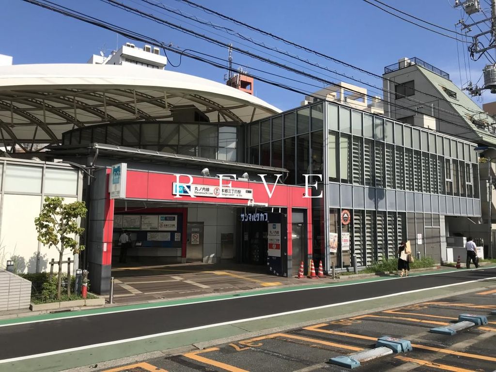 その他　本郷三丁目駅(東京メトロ 丸ノ内線)（その他）まで360m