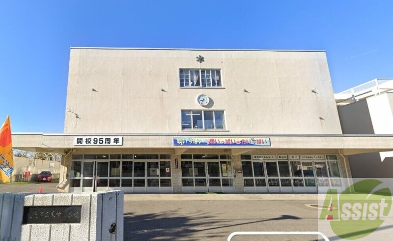 小学校　札幌市立東橋小学校（小学校）まで682m