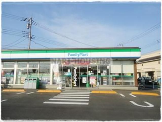 コンビニ　ファミリーマート昭島田中町店（コンビニ）まで520m