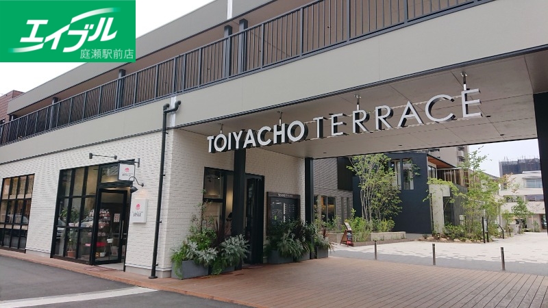 ショッピングセンター　問屋町テラス（ショッピングセンター）まで2006m