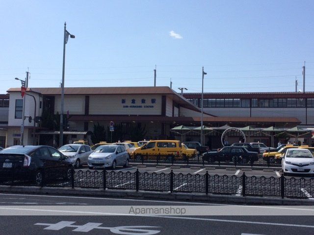 その他　新倉敷駅（その他）まで400m