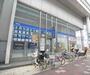 銀行　みずほ銀行 伏見支店（銀行）まで204m