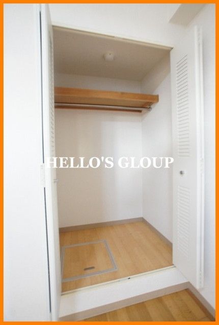 収納　アマービレ国立　室内写真