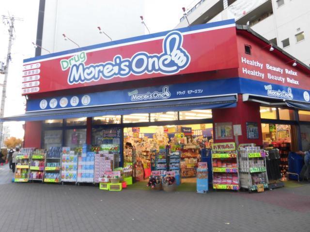 ドラックストア　ドラッグモアーズワン西中島店（ドラッグストア）まで121m