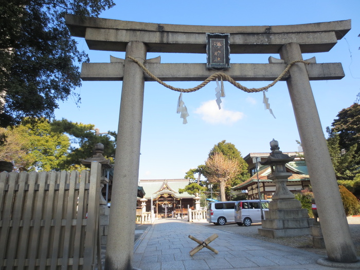公園　海神社（公園）まで704m