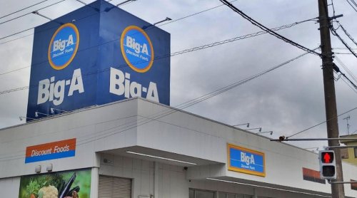 スーパー　ビッグ・エー 入間仏子店（スーパー）まで239m