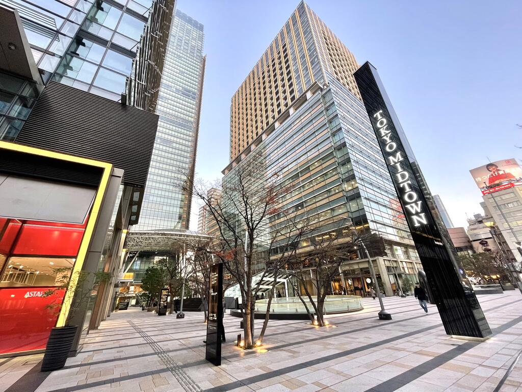 ショッピングセンター　東京ミッドタウン（ショッピングセンター）まで668m