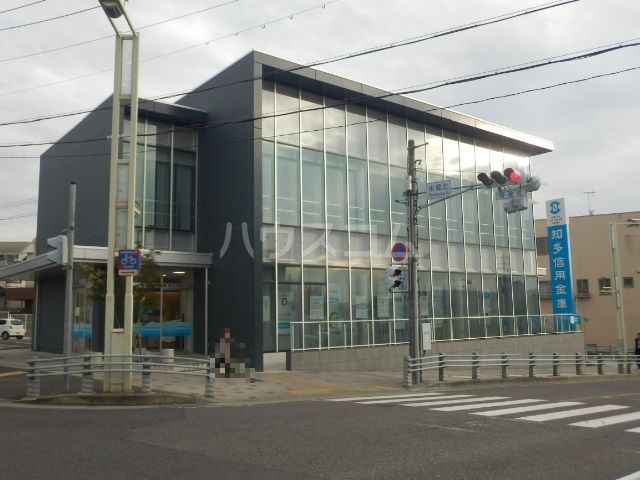 その他　知多信用金庫 有松支店（その他）まで990m