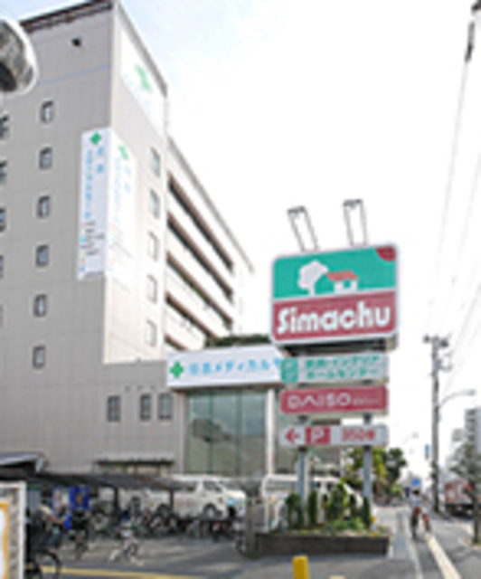 その他　ホームセンター