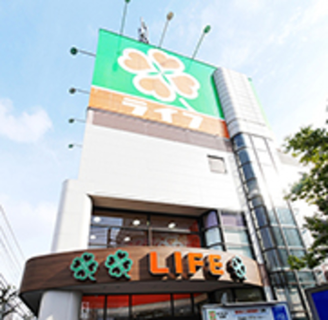 その他　スーパー