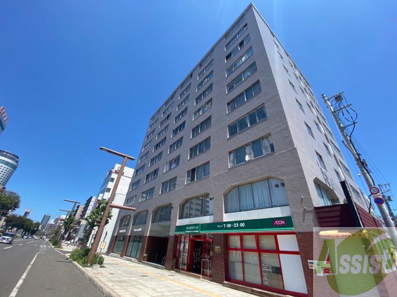 スーパー　まいばすけっと南5条西10丁目店（スーパー）まで474m