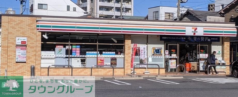 コンビニ　セブンイレブン名古屋御器所1丁目店（コンビニ）まで850m