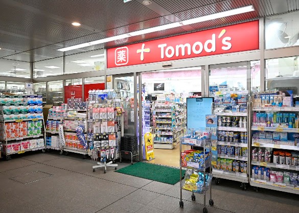 ドラックストア　トモズ浜松町店（ドラッグストア）まで654m