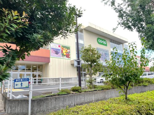 その他　セリア 多摩貝取店（その他）まで349m